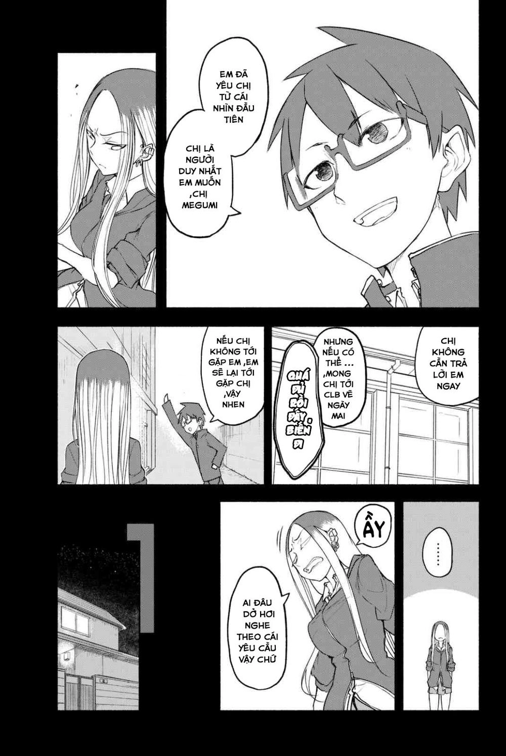 Rough Sketch Senpai Chapter 20 - 6