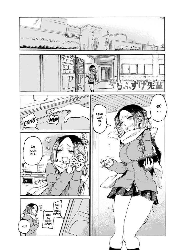 Rough Sketch Senpai Chapter 23 - 2