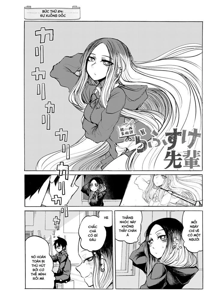 Rough Sketch Senpai Chapter 24 - 1