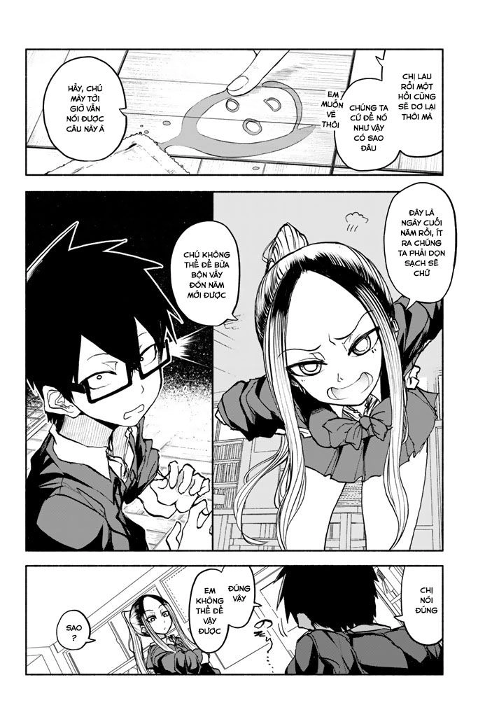 Rough Sketch Senpai Chapter 25 - 5