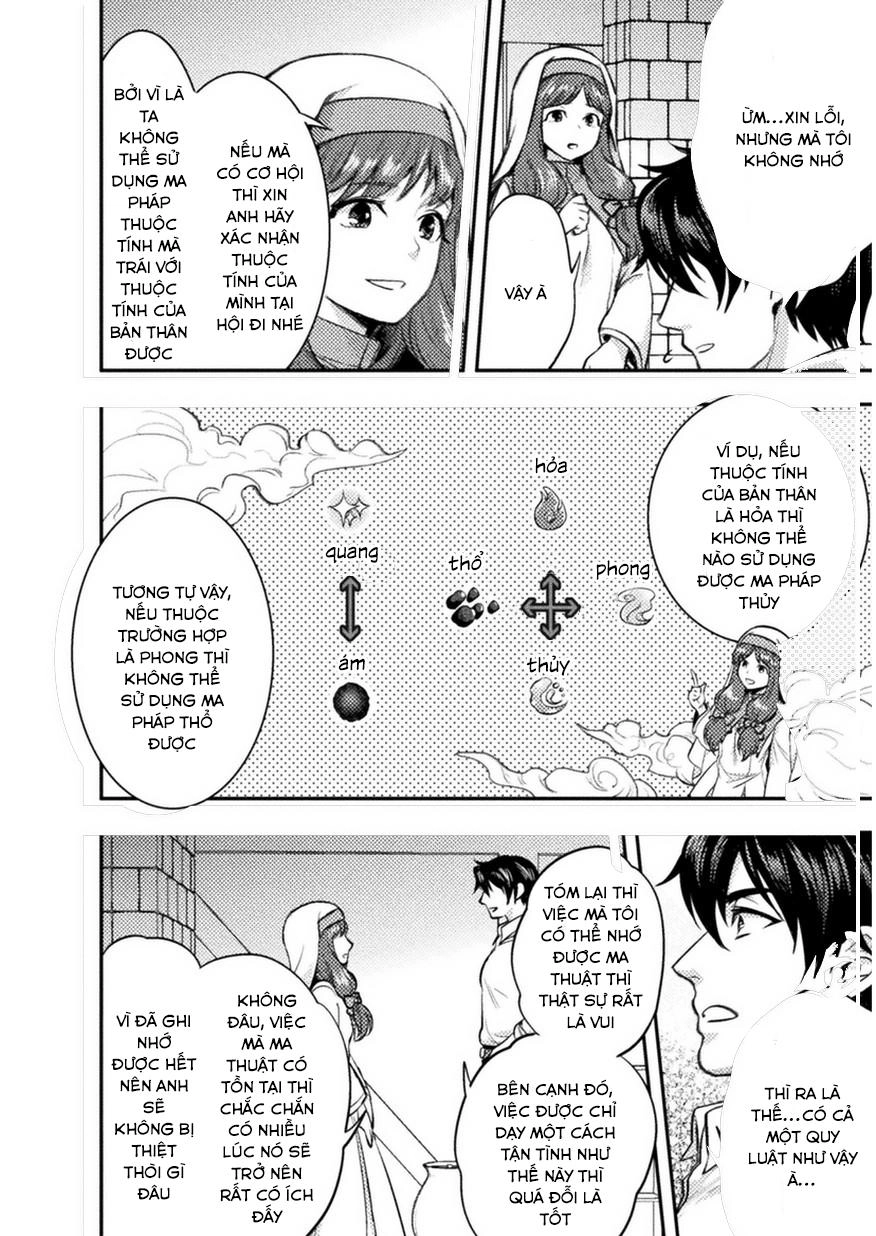 Bijo To Kenja To Majin No Ken Chapter 3 - 21