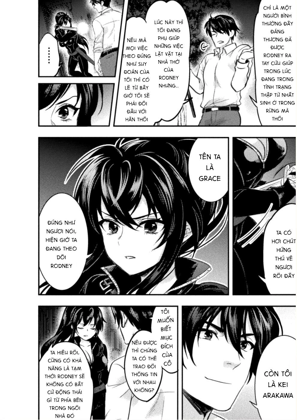 Bijo To Kenja To Majin No Ken Chapter 5 - 7