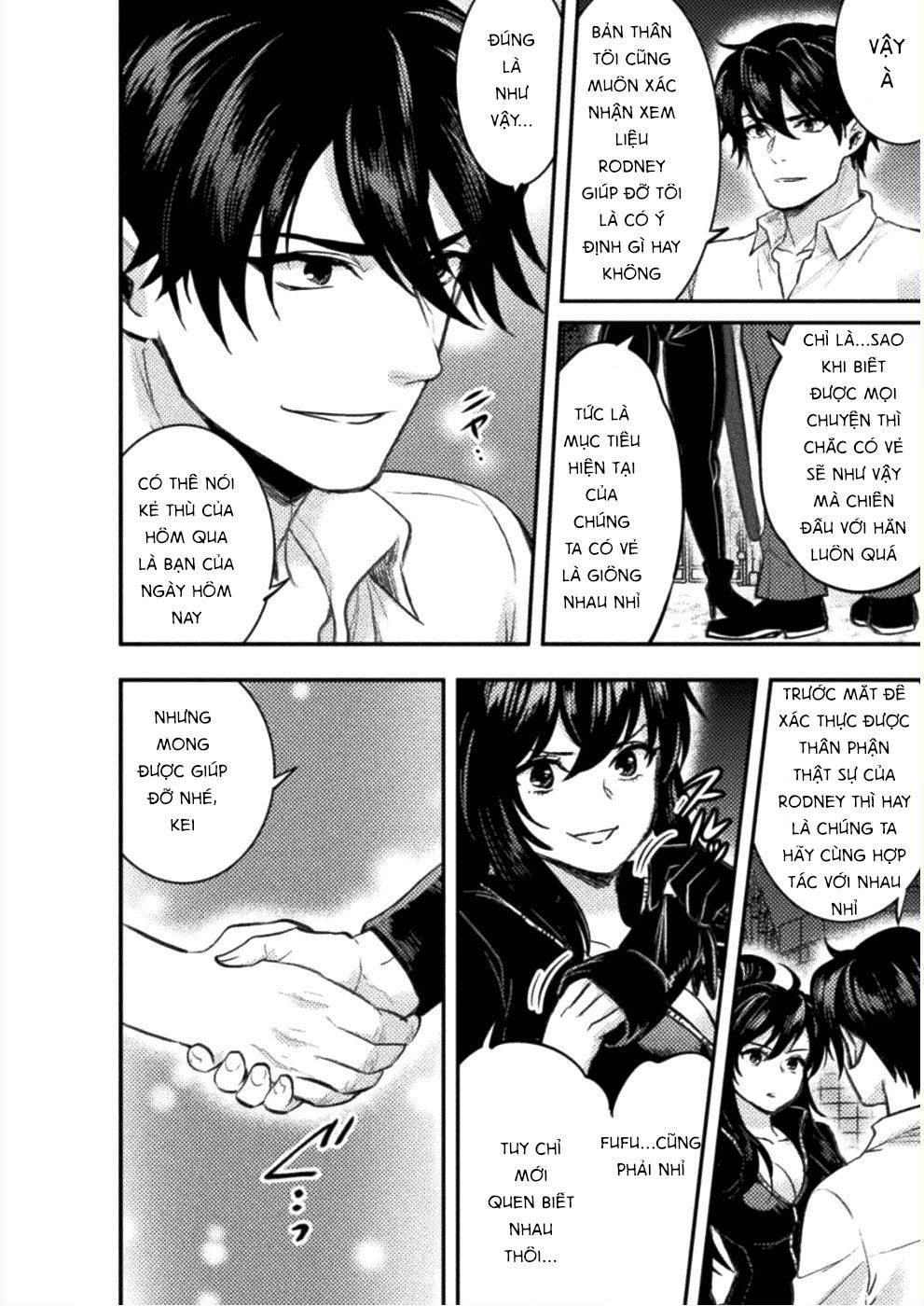 Bijo To Kenja To Majin No Ken Chapter 5 - 11