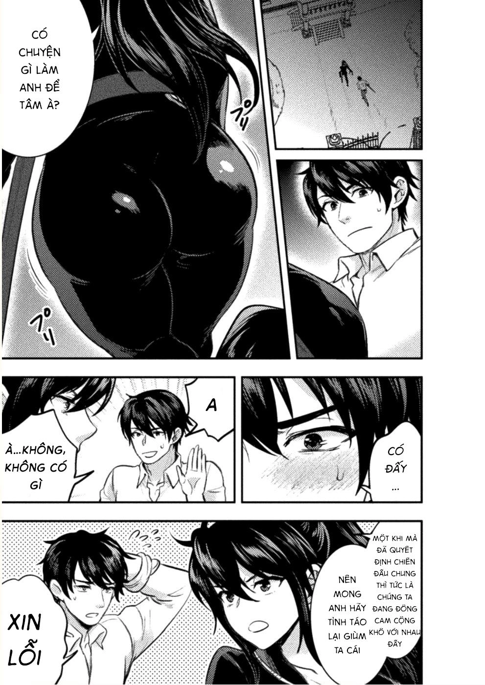 Bijo To Kenja To Majin No Ken Chapter 5 - 12