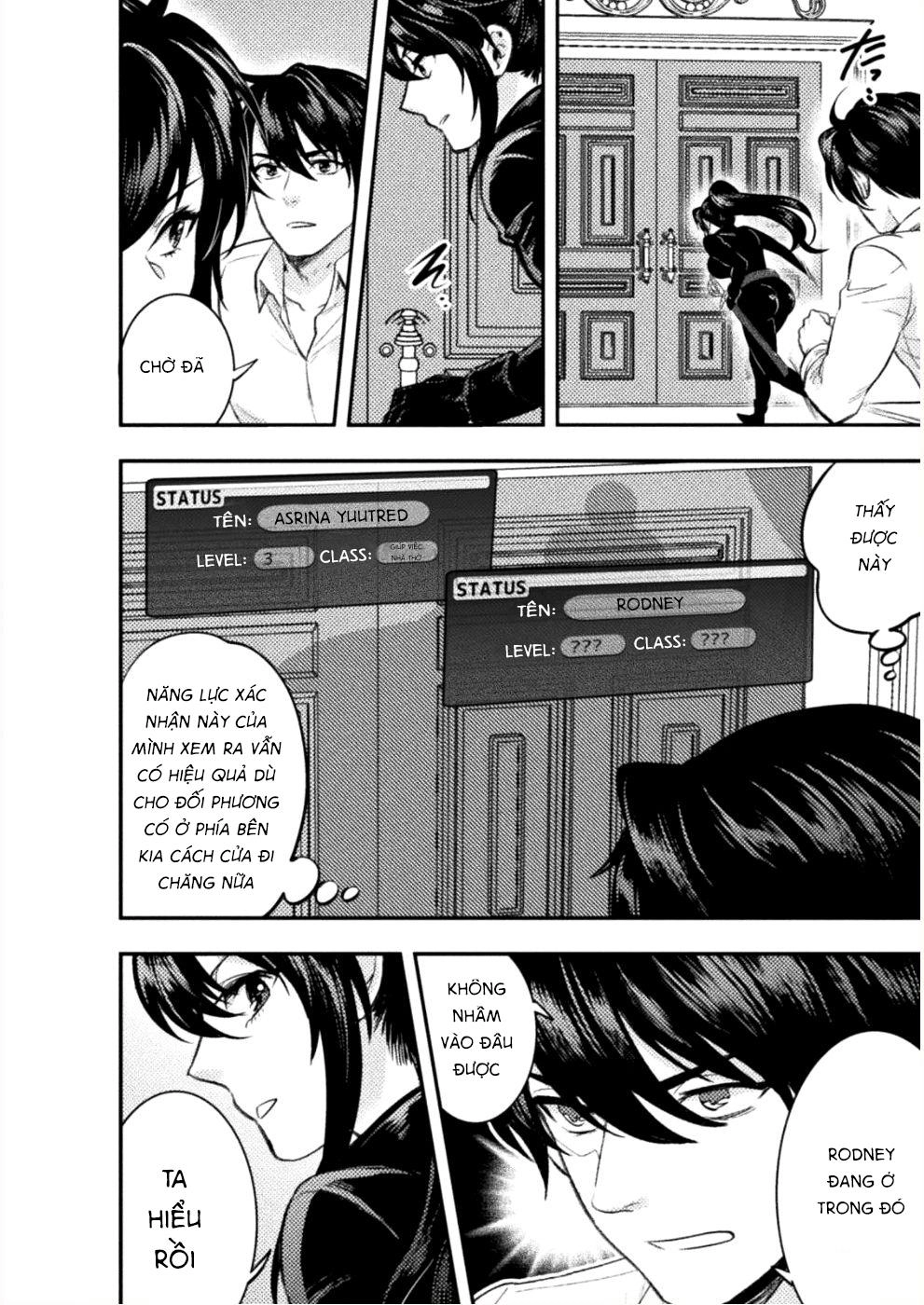 Bijo To Kenja To Majin No Ken Chapter 5 - 15