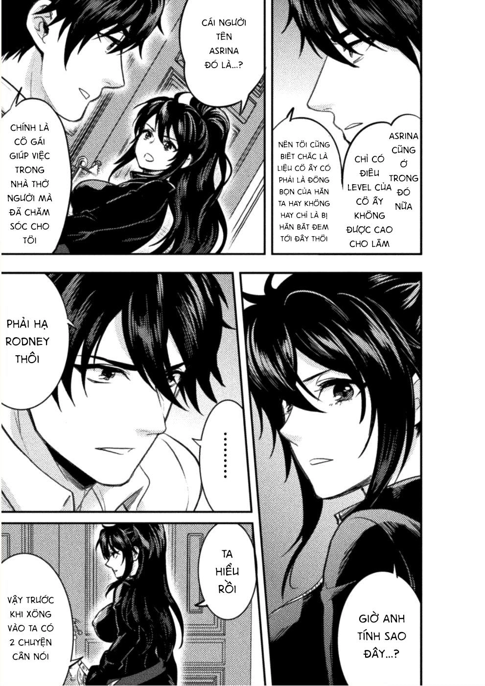 Bijo To Kenja To Majin No Ken Chapter 5 - 16