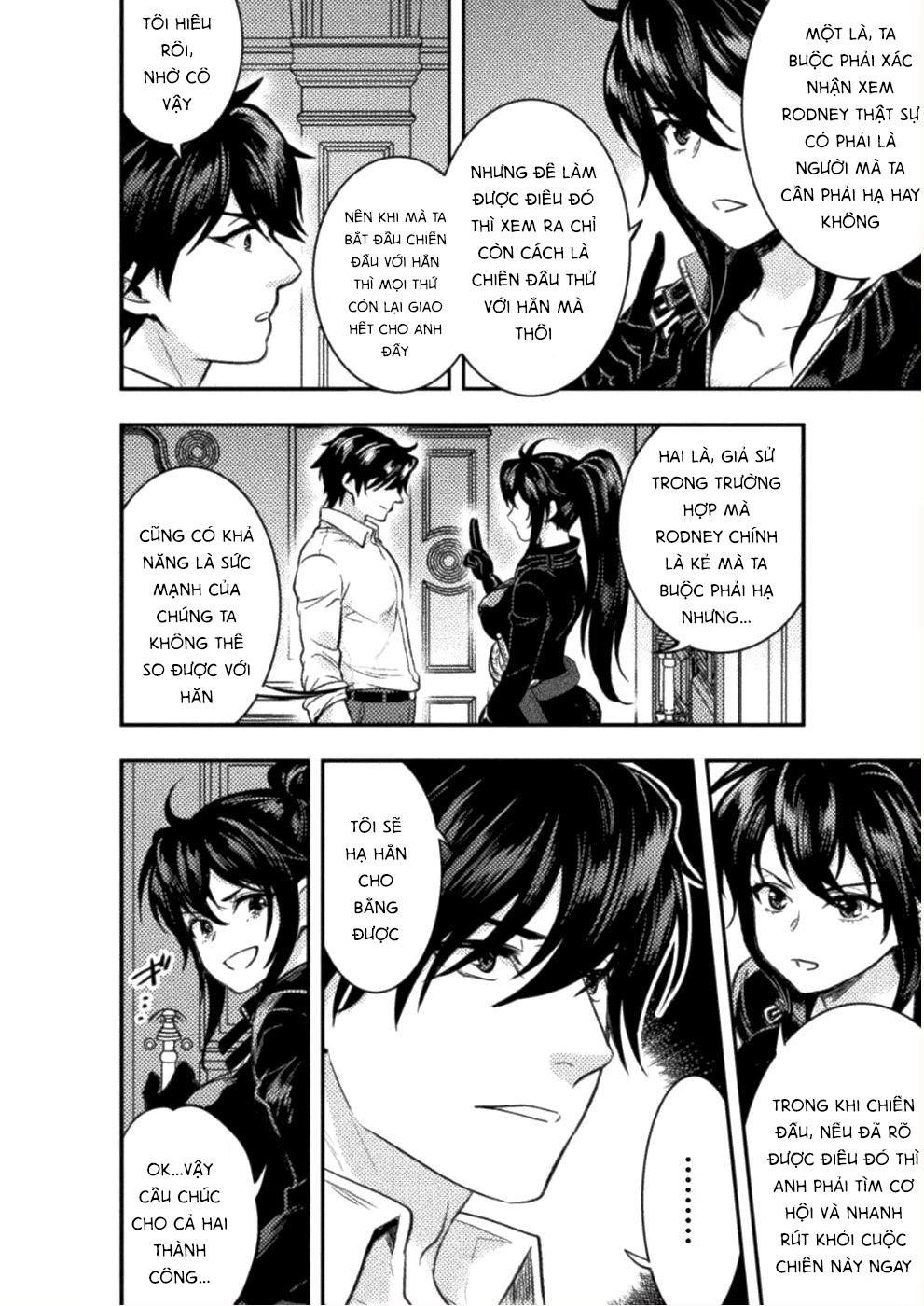 Bijo To Kenja To Majin No Ken Chapter 5 - 17