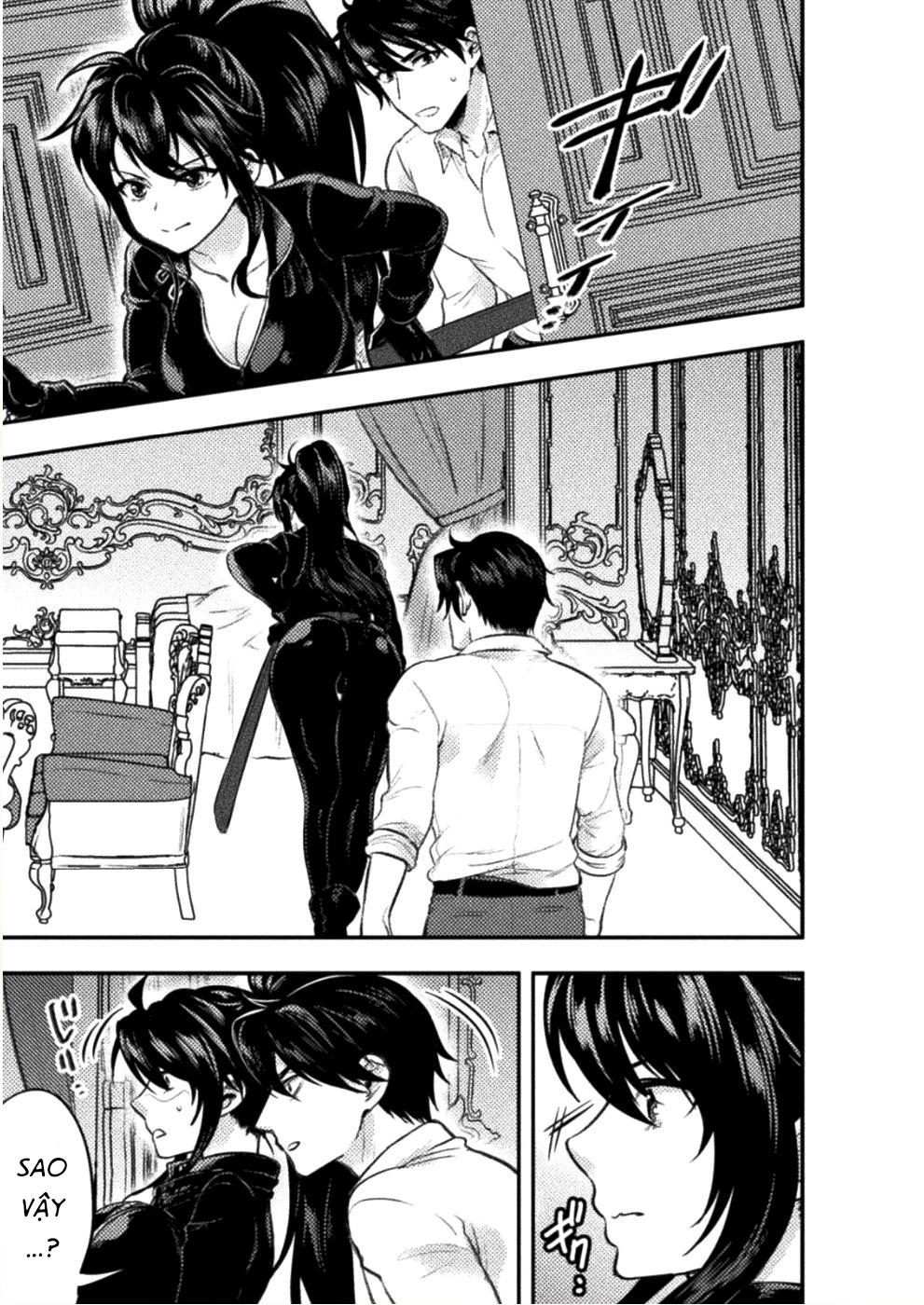 Bijo To Kenja To Majin No Ken Chapter 5 - 18