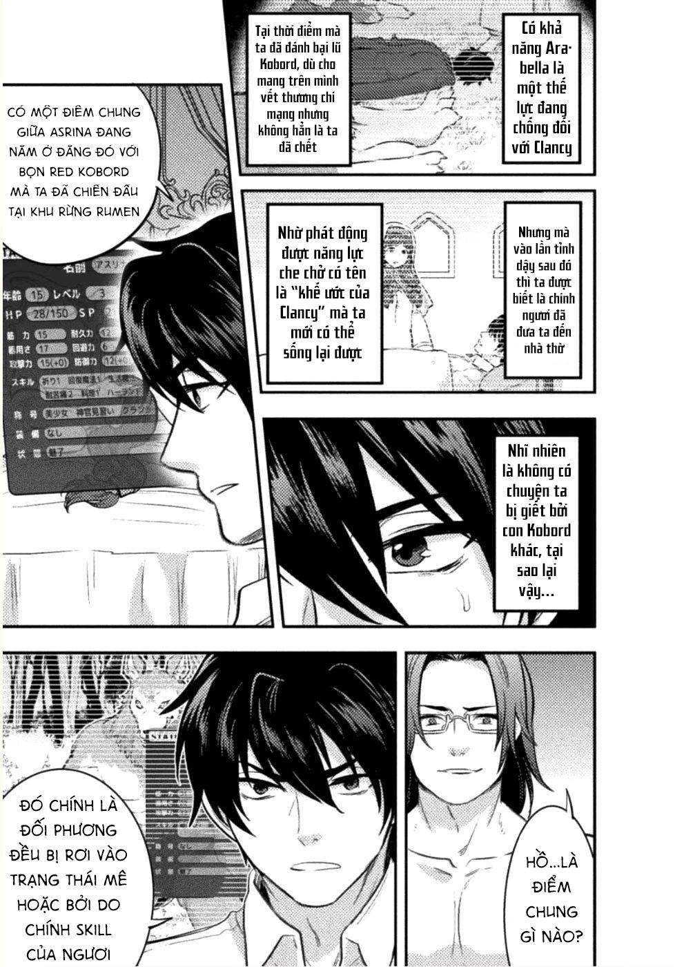 Bijo To Kenja To Majin No Ken Chapter 5 - 22