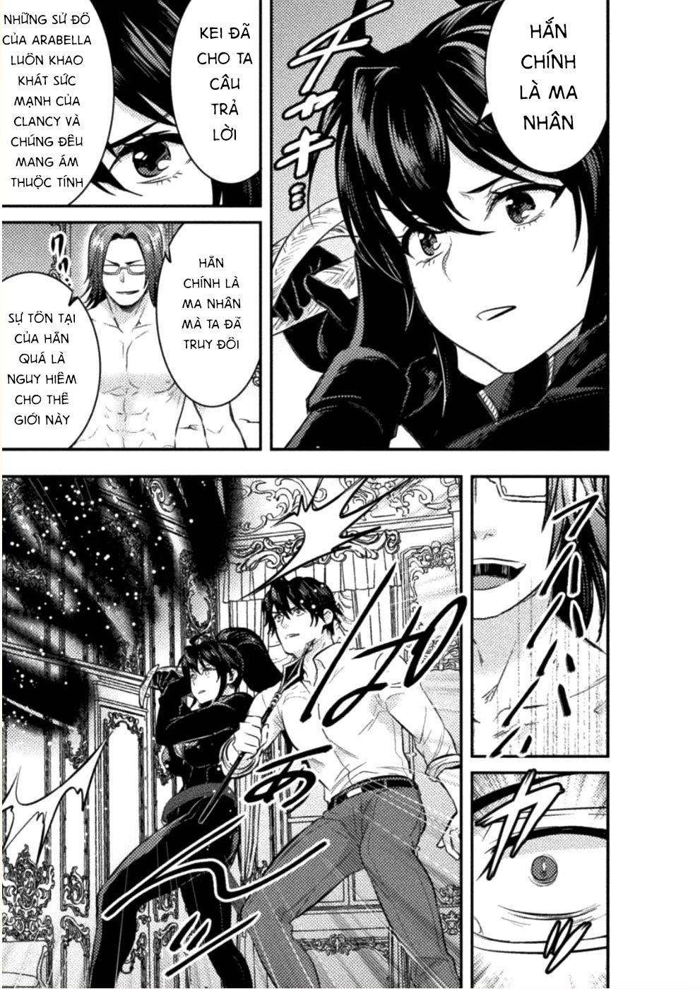 Bijo To Kenja To Majin No Ken Chapter 5 - 26