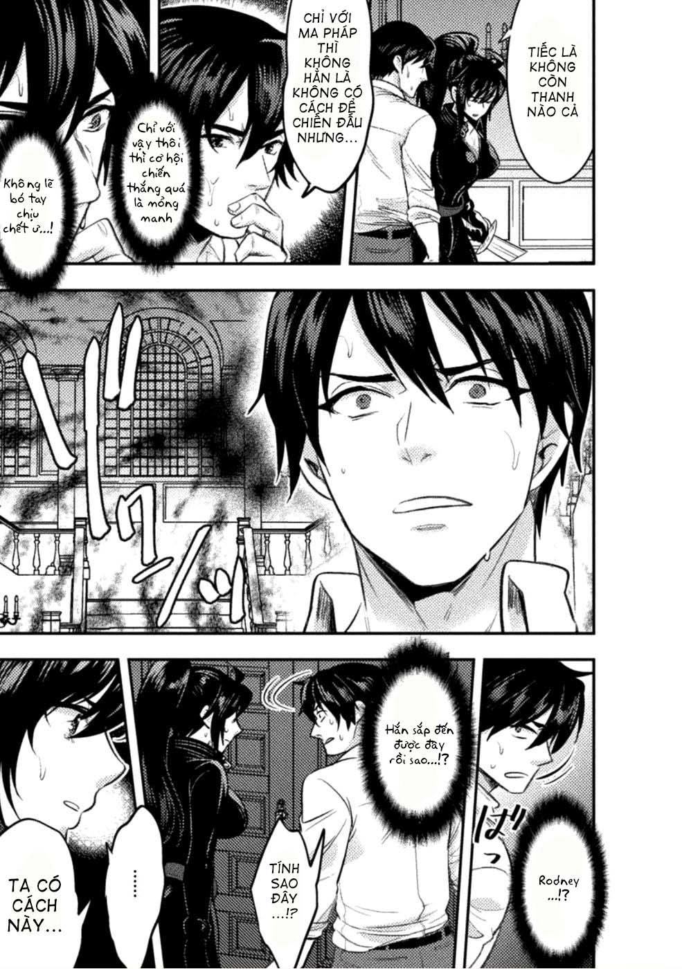 Bijo To Kenja To Majin No Ken Chapter 6 - 24