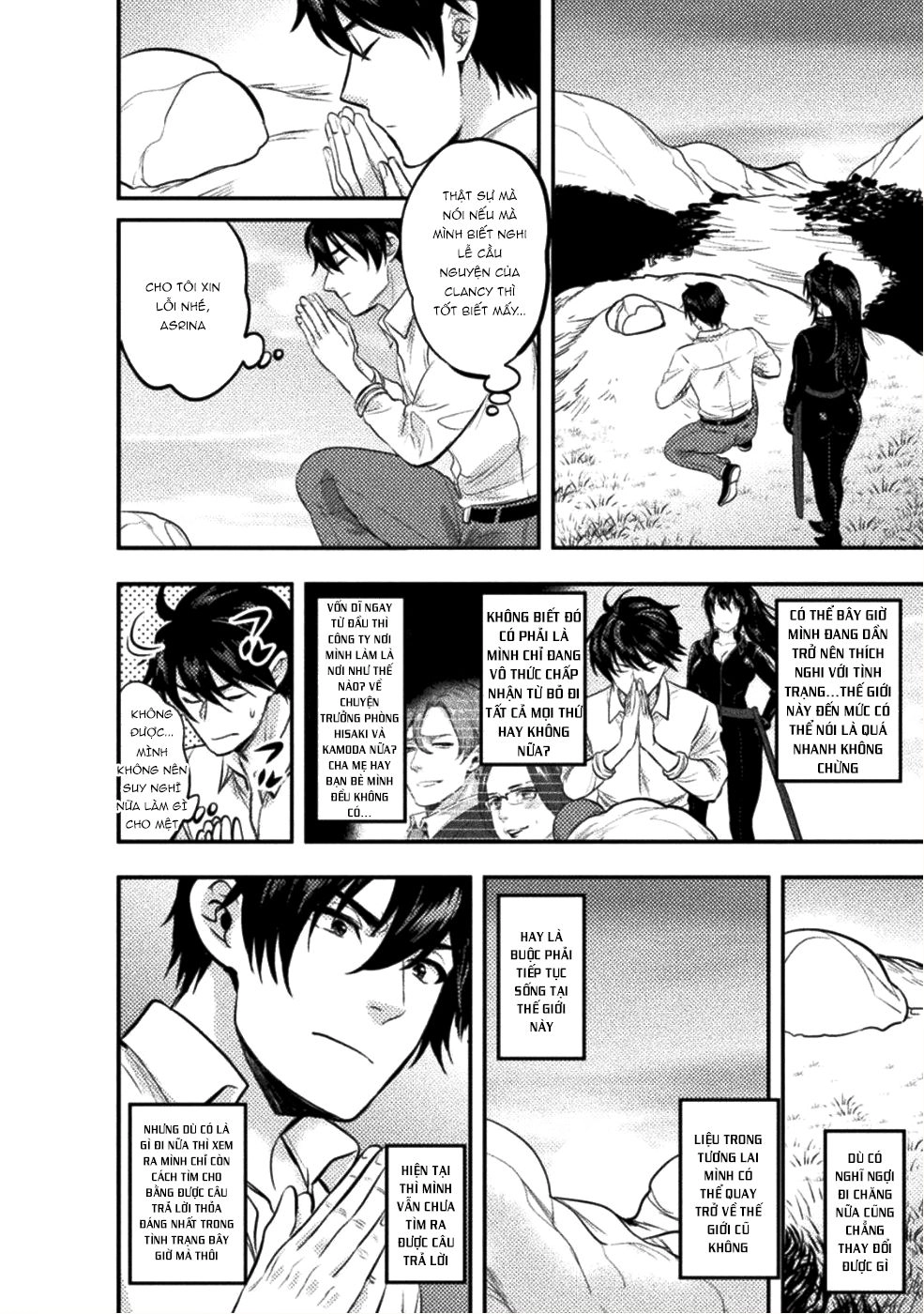 Bijo To Kenja To Majin No Ken Chapter 7 - 21