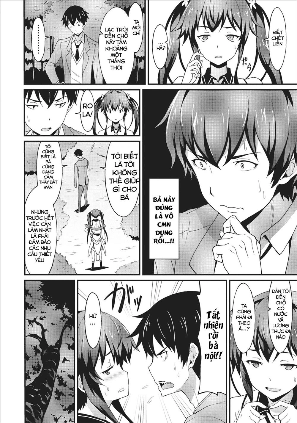 Taberu Dake De Level Up Chapter 1 - 14