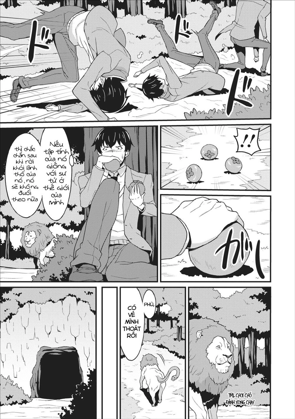 Taberu Dake De Level Up Chapter 1 - 19