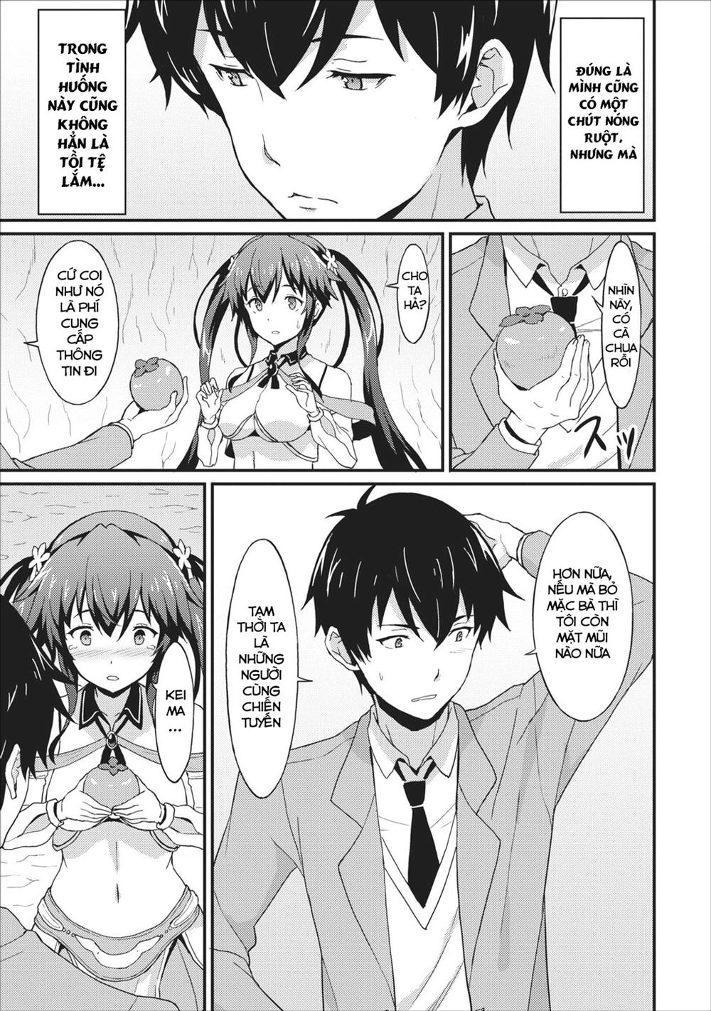 Taberu Dake De Level Up Chapter 1 - 21