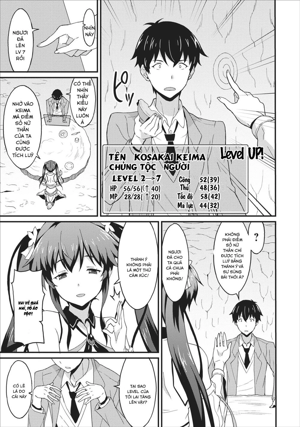 Taberu Dake De Level Up Chapter 1 - 23