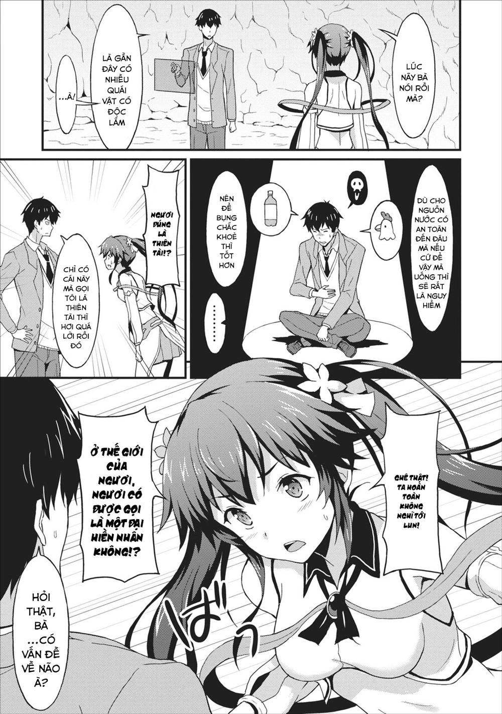 Taberu Dake De Level Up Chapter 1 - 27