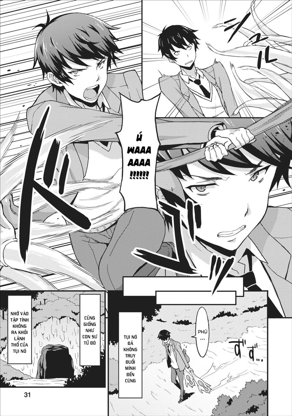 Taberu Dake De Level Up Chapter 1 - 33