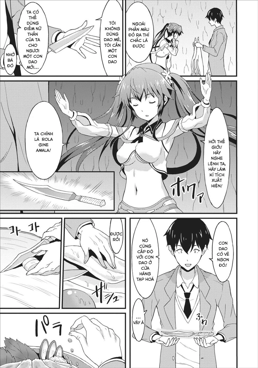 Taberu Dake De Level Up Chapter 1 - 35