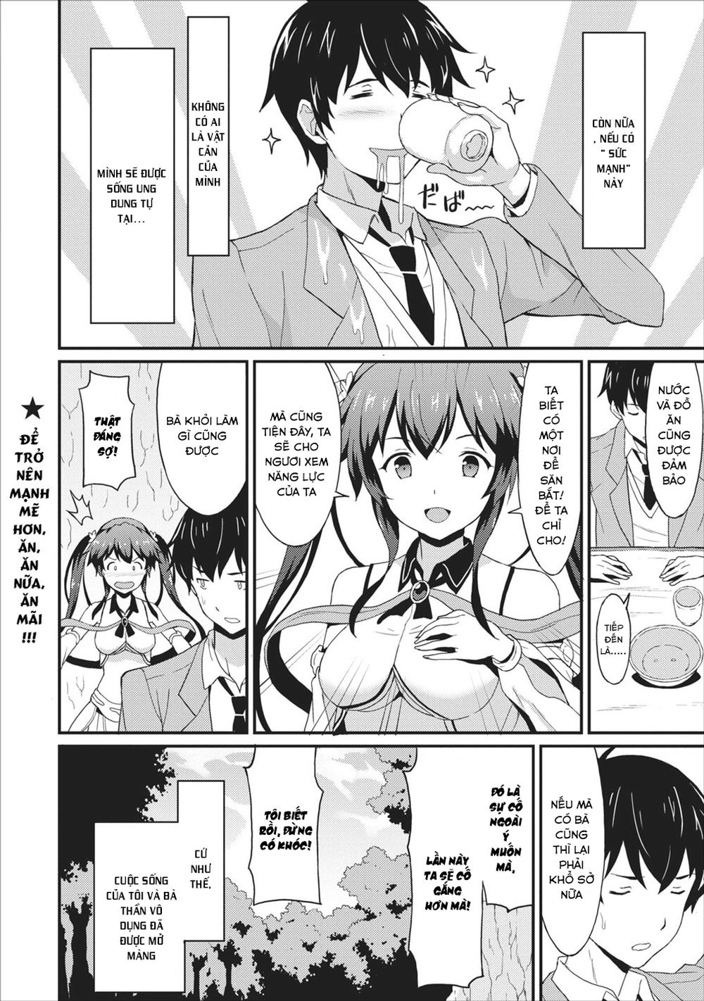 Taberu Dake De Level Up Chapter 1 - 42