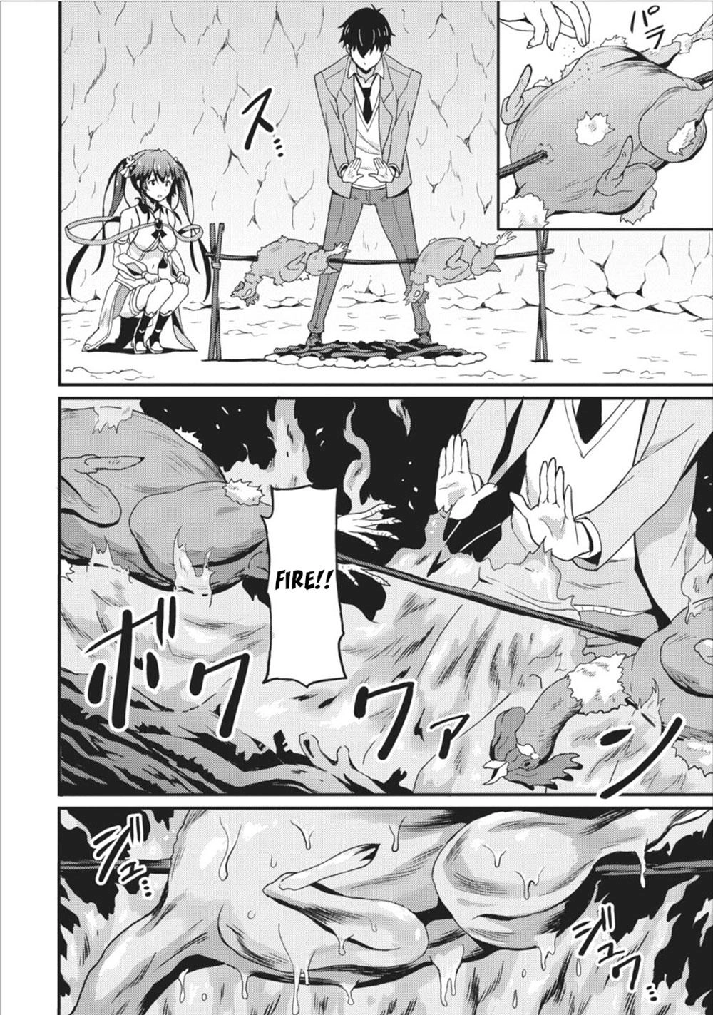 Taberu Dake De Level Up Chapter 2 - 13