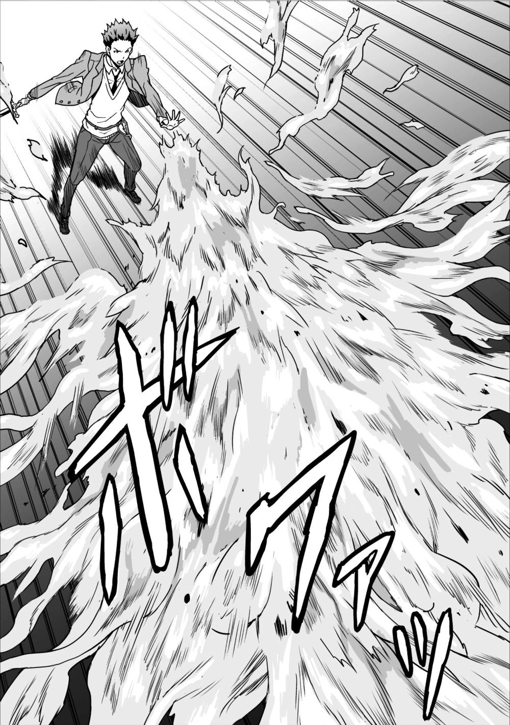 Taberu Dake De Level Up Chapter 3 - 6