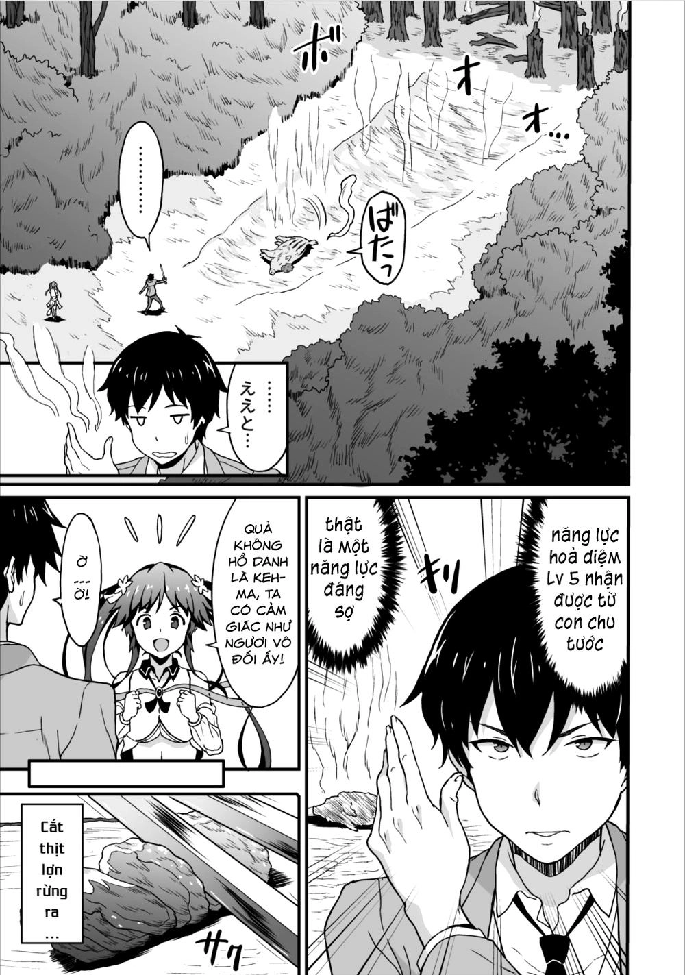 Taberu Dake De Level Up Chapter 3 - 8