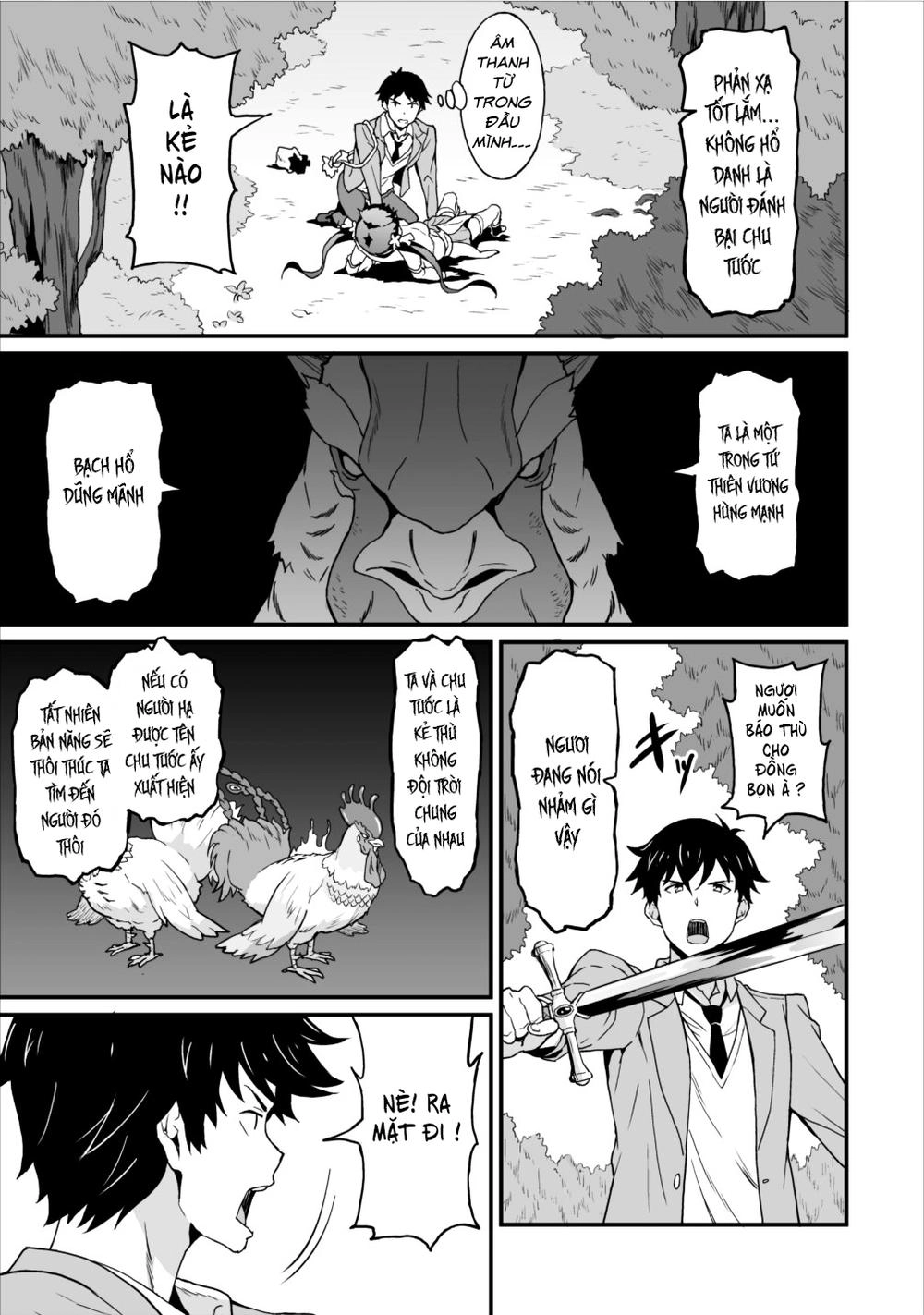 Taberu Dake De Level Up Chapter 3 - 12