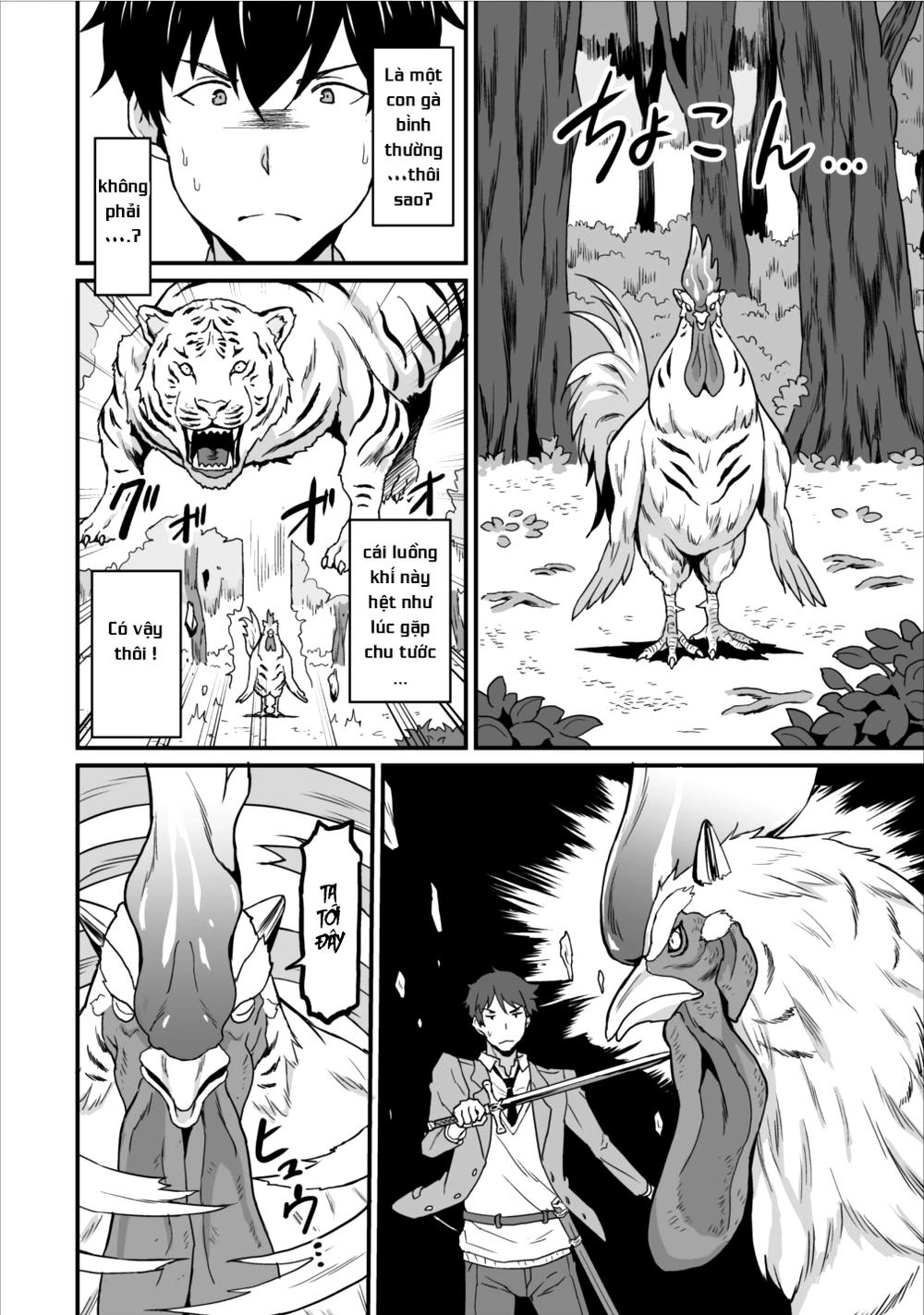 Taberu Dake De Level Up Chapter 3 - 13