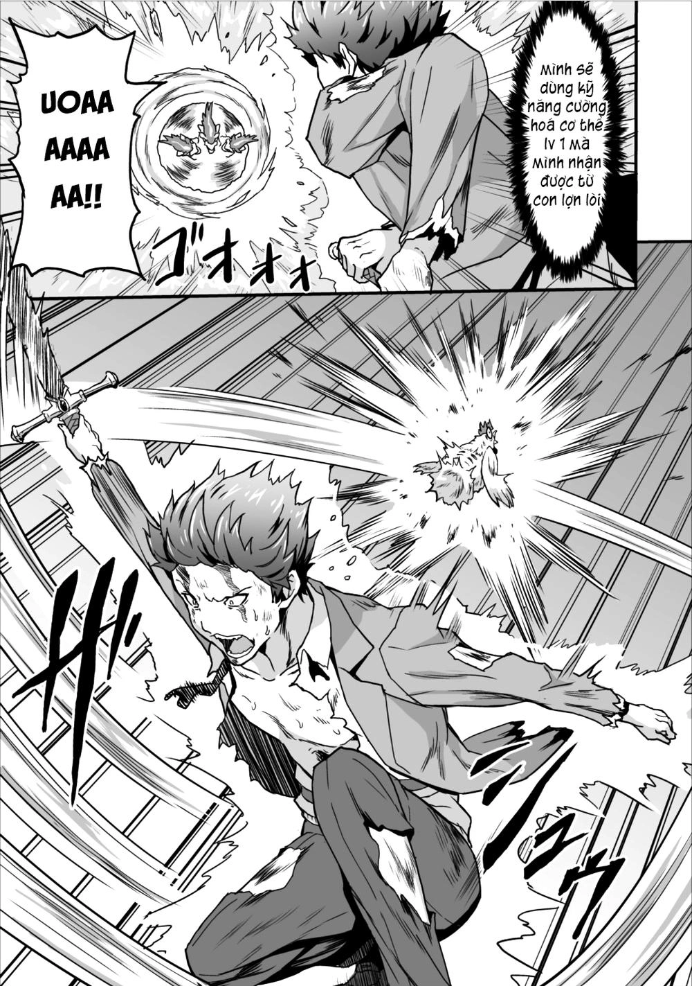 Taberu Dake De Level Up Chapter 3 - 17