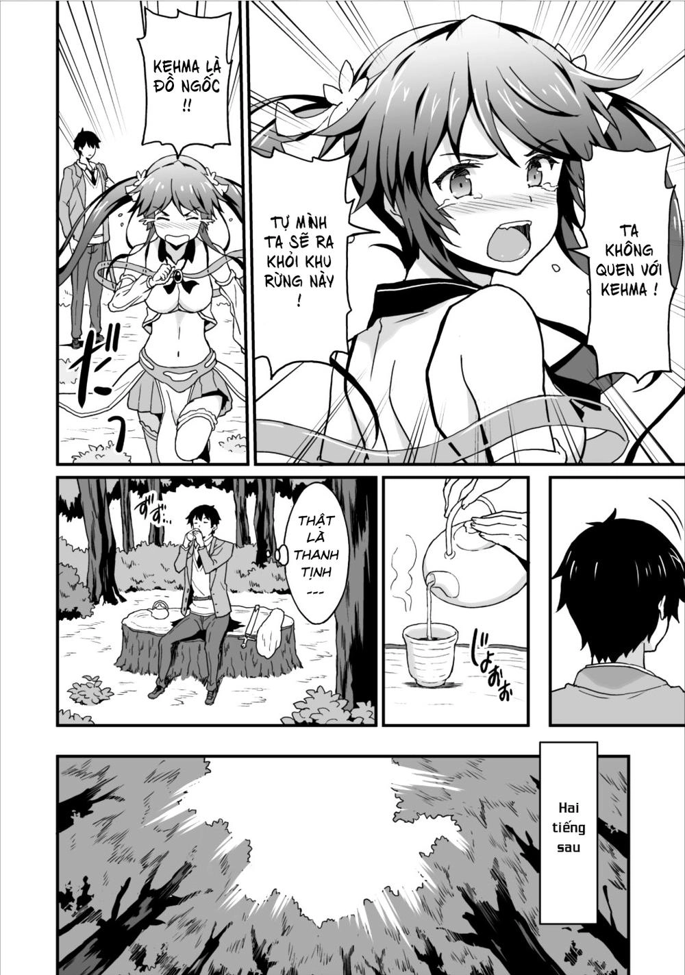 Taberu Dake De Level Up Chapter 3 - 24