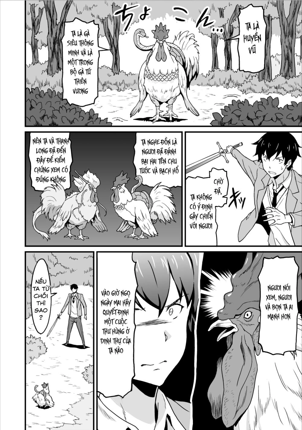 Taberu Dake De Level Up Chapter 3 - 28