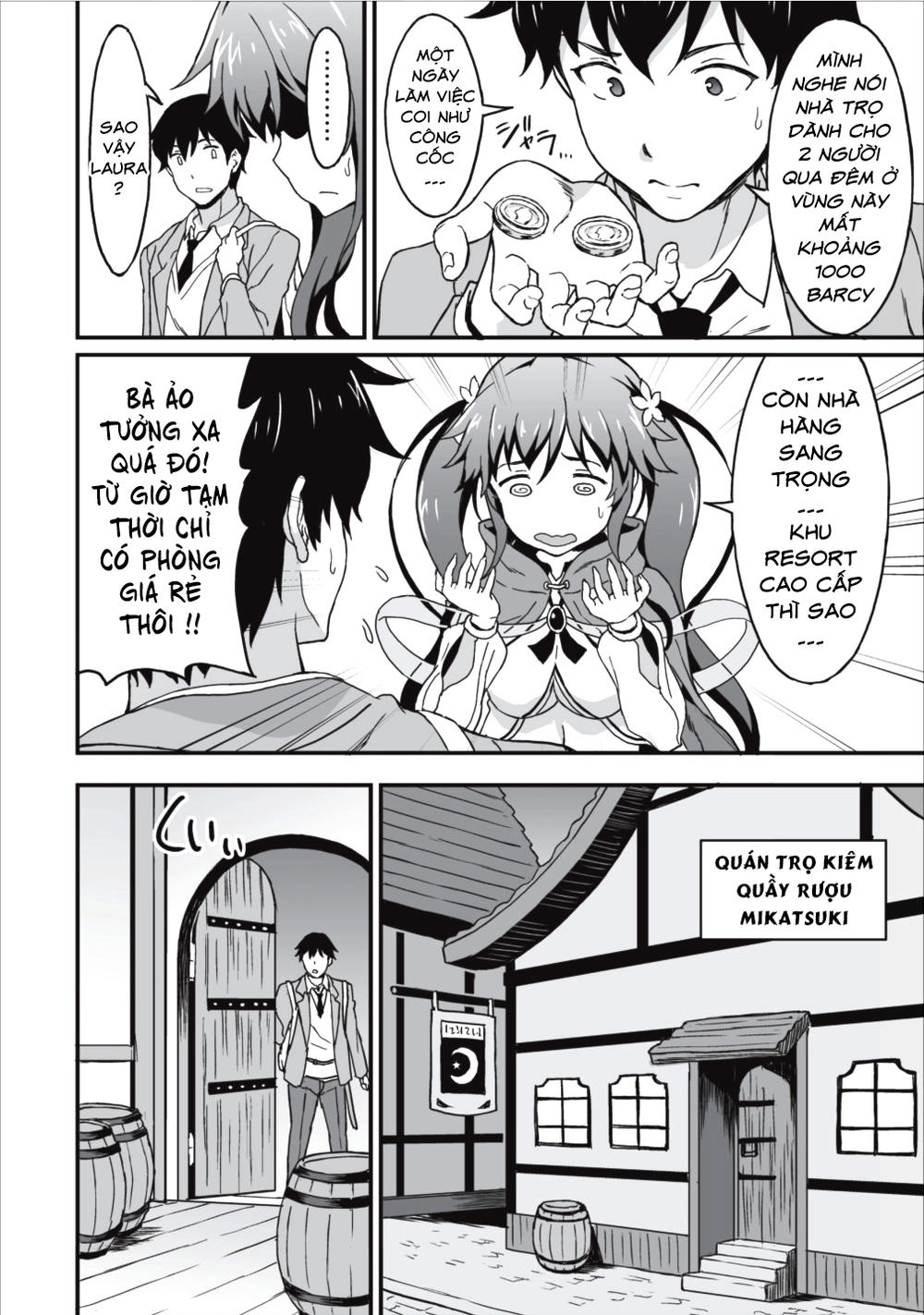 Taberu Dake De Level Up Chapter 4 - 21