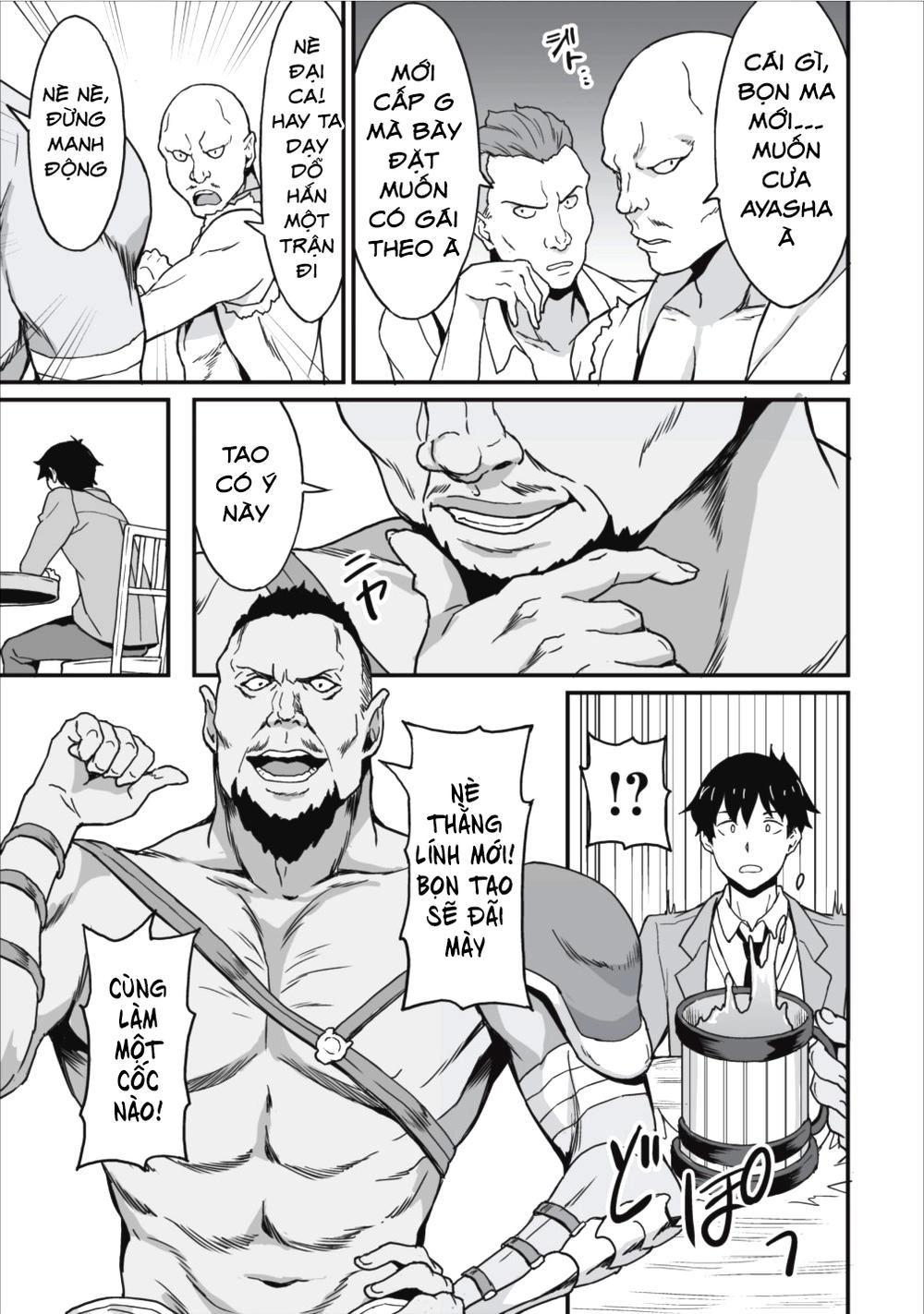 Taberu Dake De Level Up Chapter 4 - 26