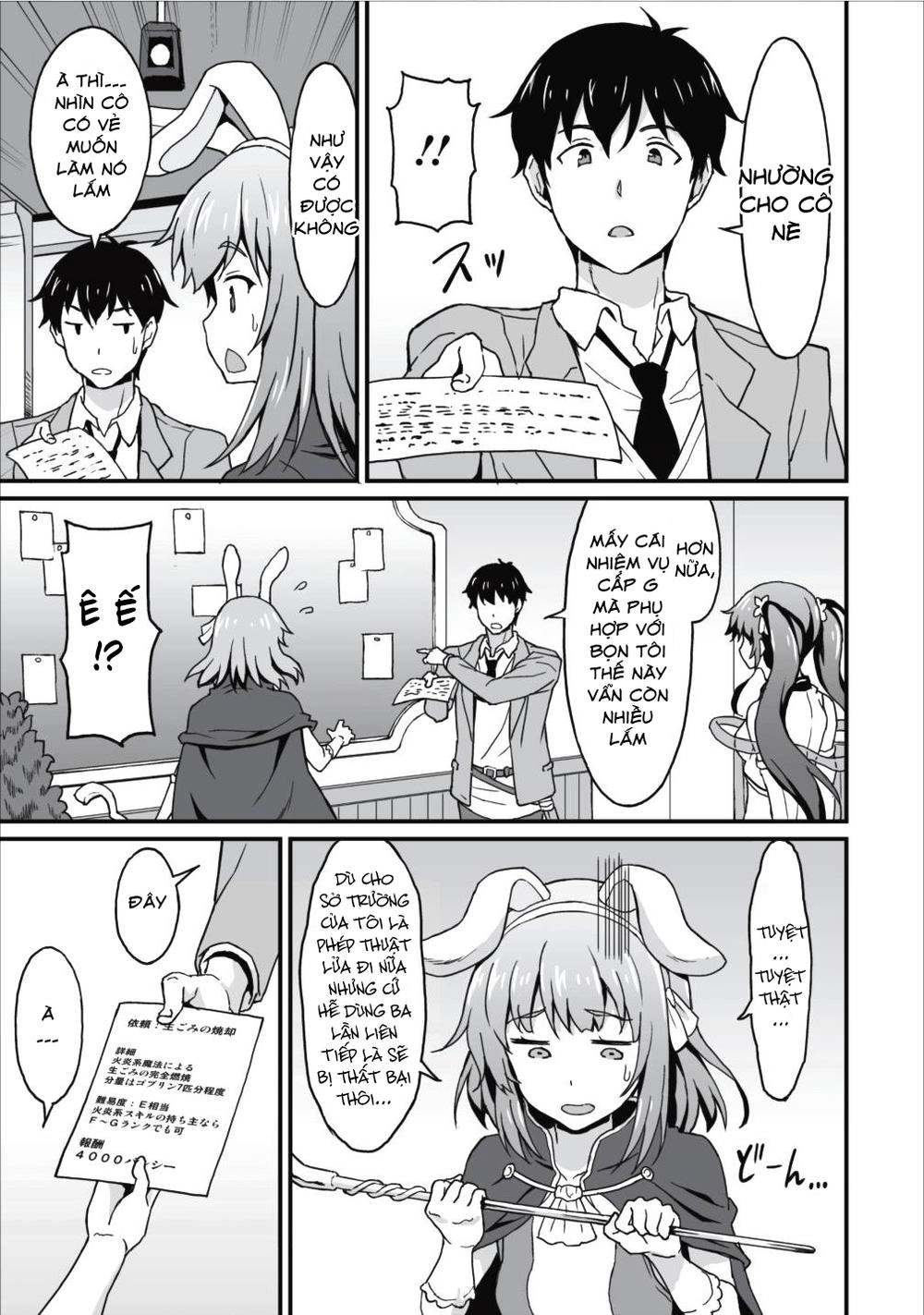 Taberu Dake De Level Up Chapter 5 - 10