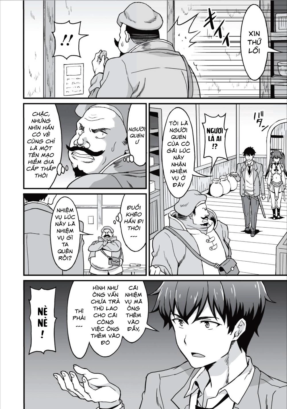 Taberu Dake De Level Up Chapter 5 - 21