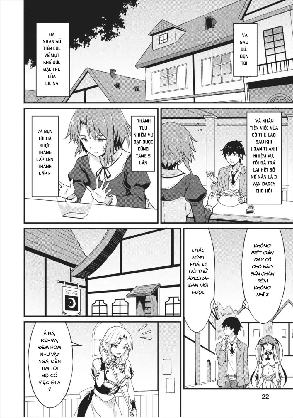 Taberu Dake De Level Up Chapter 6 - 25