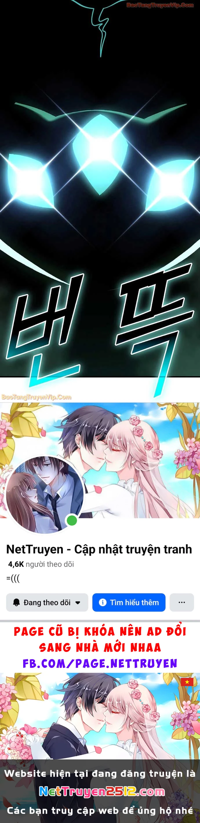 Làm Nông Dân Trong Tòa Tháp Thử Thách Chapter 101 - 123