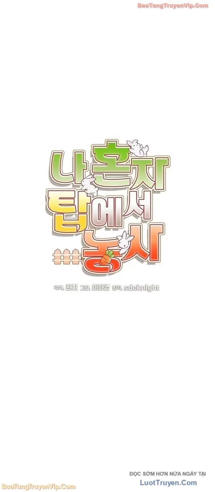 Làm Nông Dân Trong Tòa Tháp Thử Thách Chapter 104 - 15