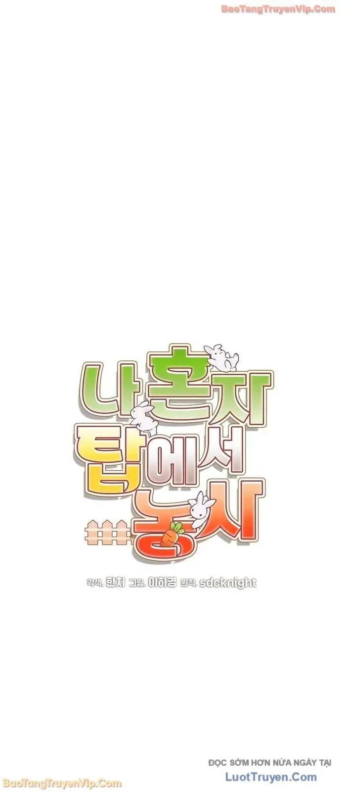 Làm Nông Dân Trong Tòa Tháp Thử Thách Chapter 105 - 13