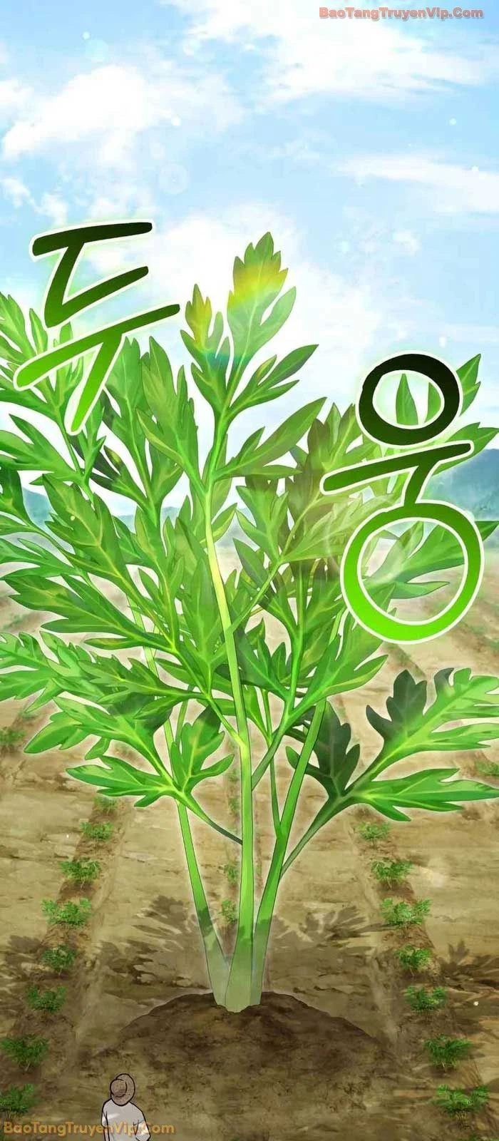 Làm Nông Dân Trong Tòa Tháp Thử Thách Chapter 106 - 3