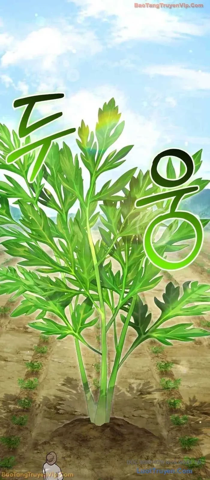 Làm Nông Dân Trong Tòa Tháp Thử Thách Chapter 106 - 4