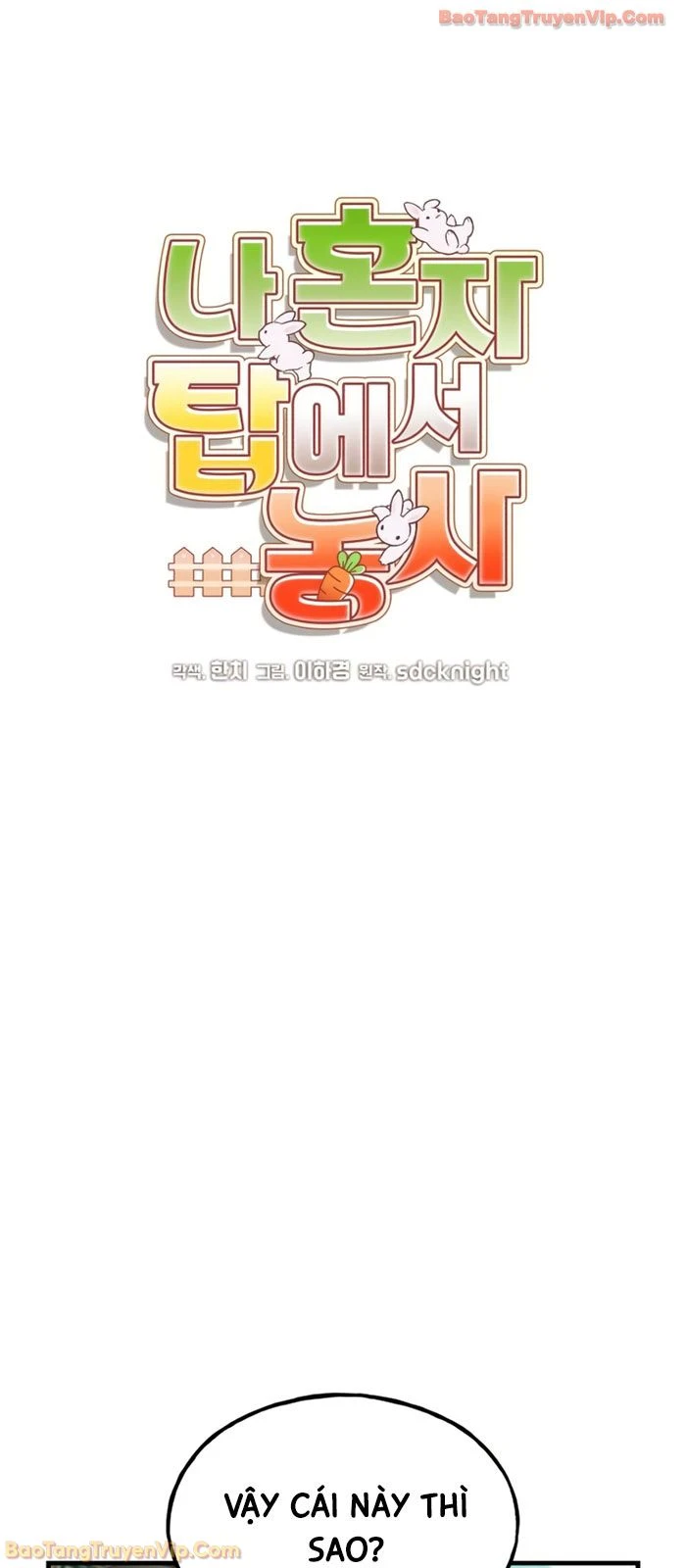 Làm Nông Dân Trong Tòa Tháp Thử Thách Chapter 109 - 39