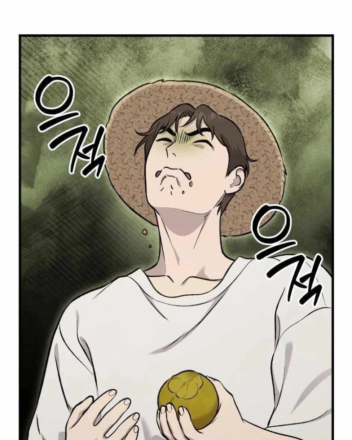 Làm Nông Dân Trong Tòa Tháp Thử Thách Chapter 112 - 20