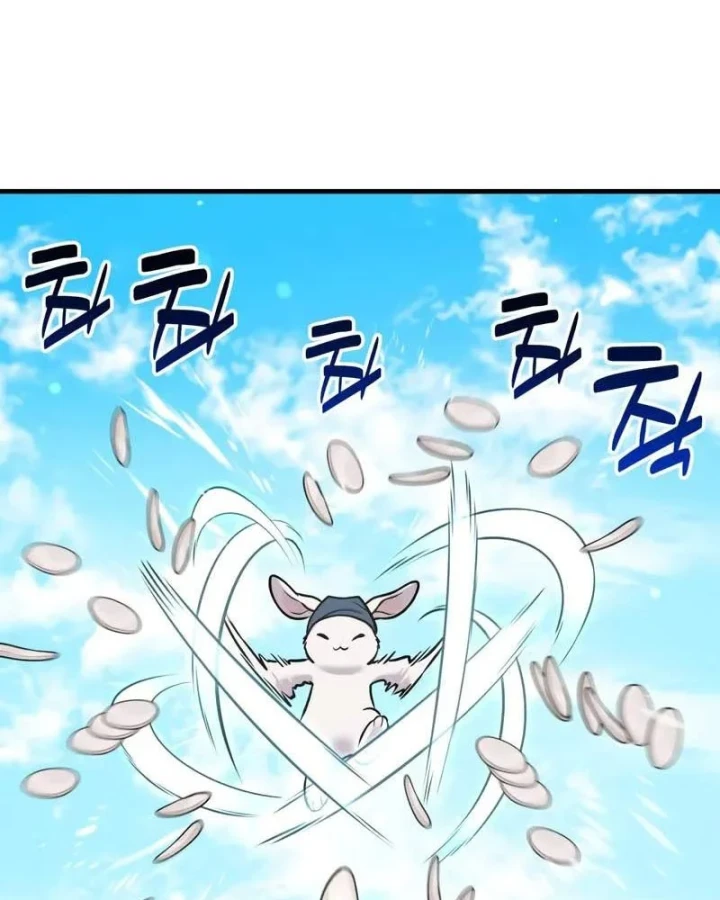 Làm Nông Dân Trong Tòa Tháp Thử Thách Chapter 113 - 25