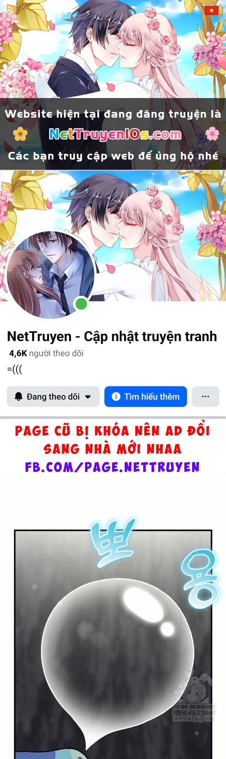 Làm Nông Dân Trong Tòa Tháp Thử Thách Chapter 114 - 1