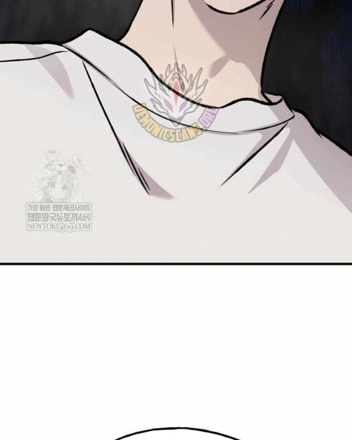 Làm Nông Dân Trong Tòa Tháp Thử Thách Chapter 114 - 76
