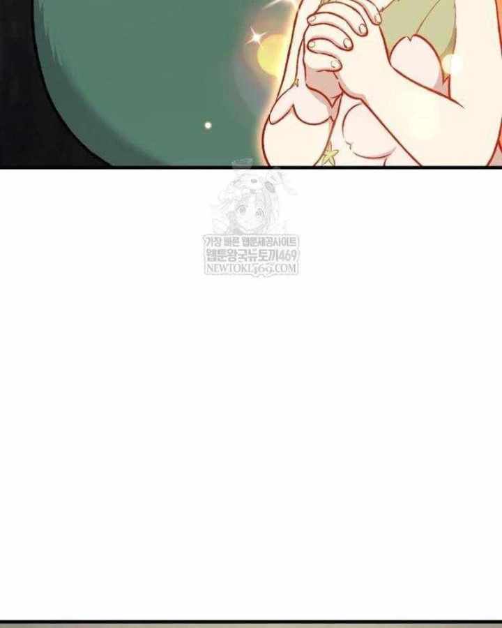 Làm Nông Dân Trong Tòa Tháp Thử Thách Chapter 114 - 82