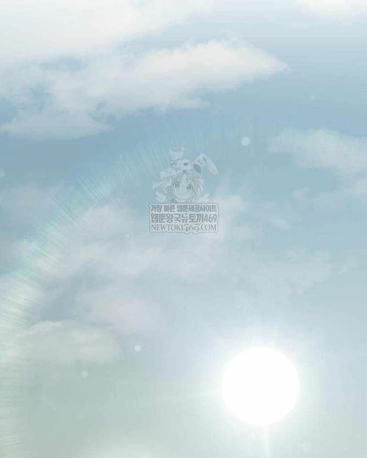 Làm Nông Dân Trong Tòa Tháp Thử Thách Chapter 114 - 92