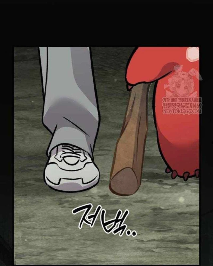 Làm Nông Dân Trong Tòa Tháp Thử Thách Chapter 114 - 123
